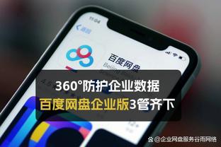 安氏皇马西甲面对黄潜胜率仅25%，只好于面对马竞的22%